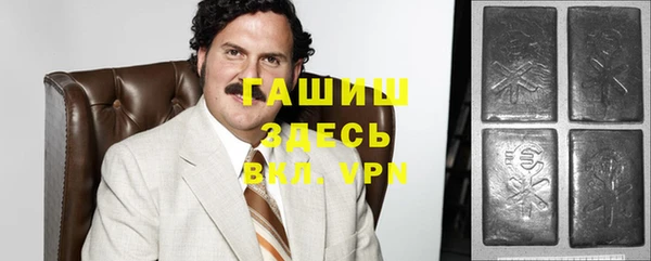 твердый Арсеньев