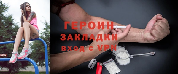 дмт Армянск