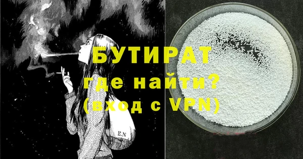 дмт Армянск
