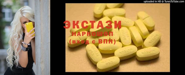 кокаин Аркадак