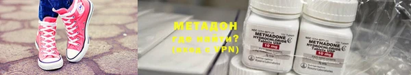 твердый Арсеньев