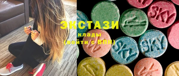 твердый Арсеньев