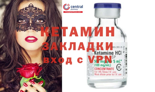 дмт Армянск