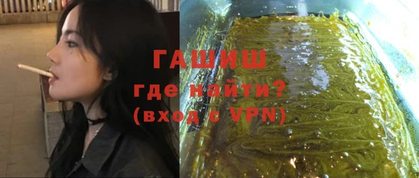 кокаин Аркадак