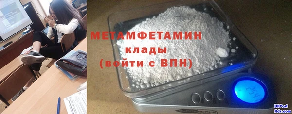 дмт Армянск