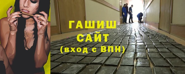твердый Арсеньев